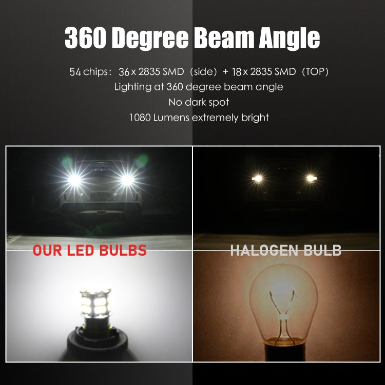 1 Pair E0052 9-14V 1156-54SMD-2835 6000K 1080LM White Light Car Decoding Turn Signal Reversing Light - Arrow Turn Lights by PMC TechLife | Online Shopping South Africa | PMC TechLife | Buy Now Pay Later Mobicred