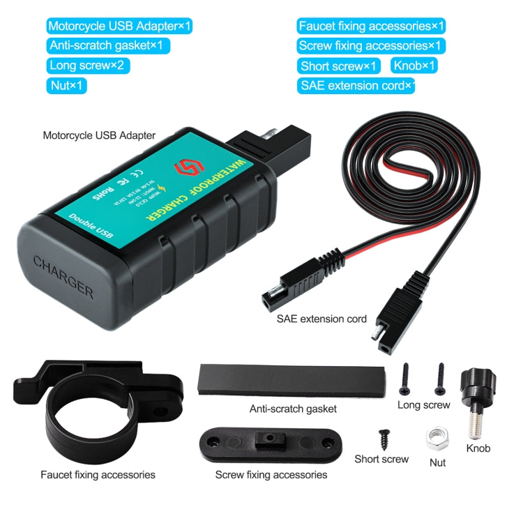 WUPP ZH-1422C2 Motorcycle Square Dual USB Fast Charging Charger with Switch + Integrated SAE Socket + 1m SAE Socket Cable - Battery Charger by WUPP | Online Shopping South Africa | PMC Jewellery | Buy Now Pay Later Mobicred