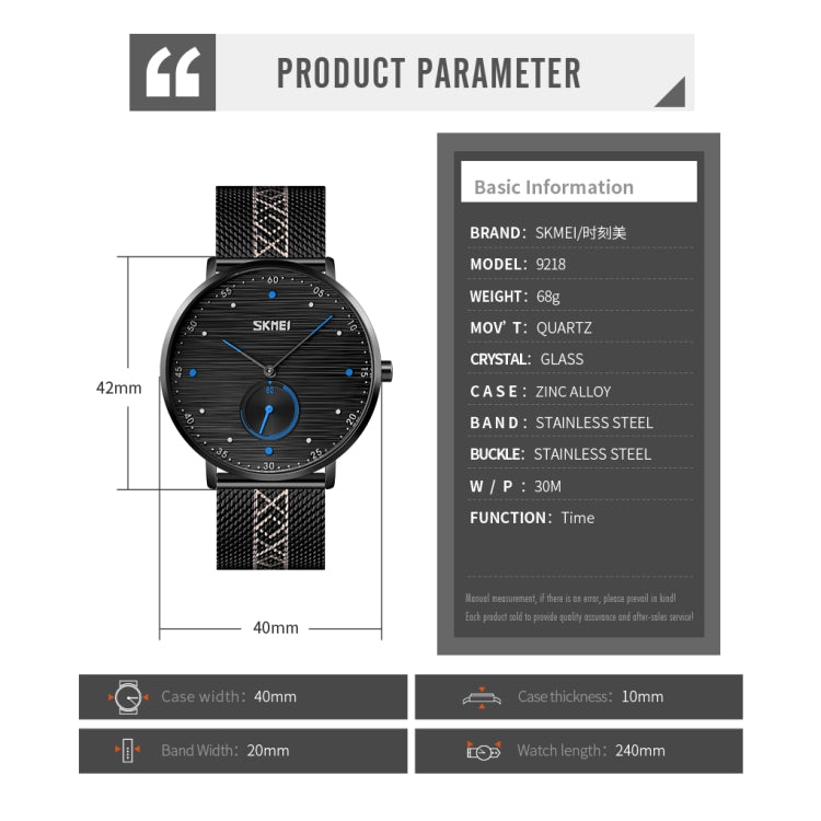 SKMEI 9218 Men Horizontal Striped Arabic Numeral Dial Mesh Belt Quartz Watch(Black) - free shipping - PMC TechLife - Order now!