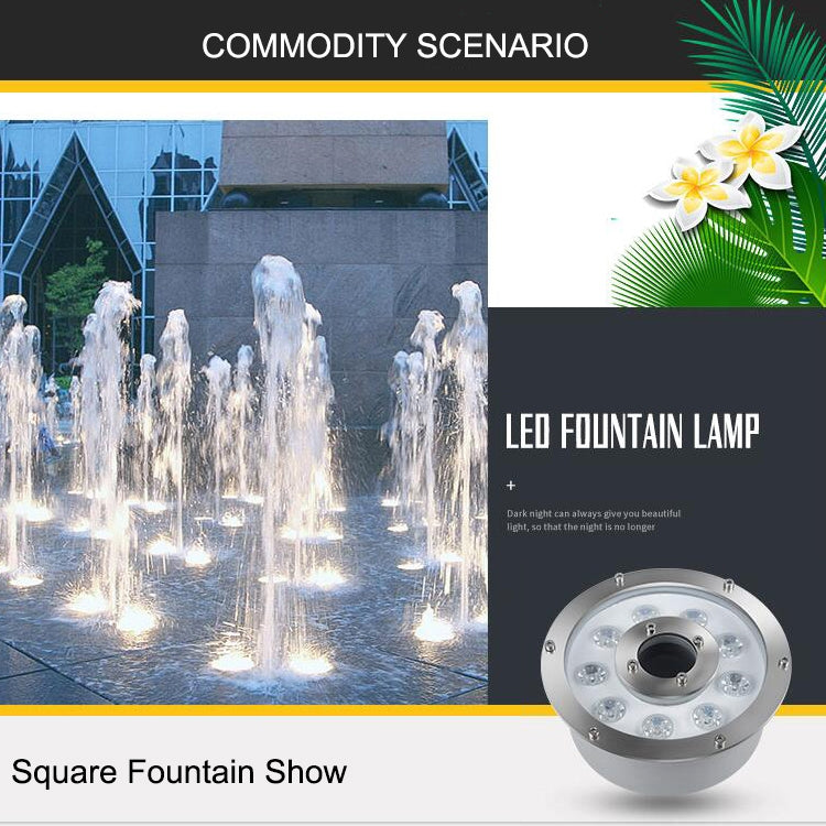 24W Landscape Ring LED Aluminum Alloy Underwater Fountain Light(White Light) - Underwater Lights by PMC TechLife | Online Shopping South Africa | PMC TechLife | Buy Now Pay Later Mobicred