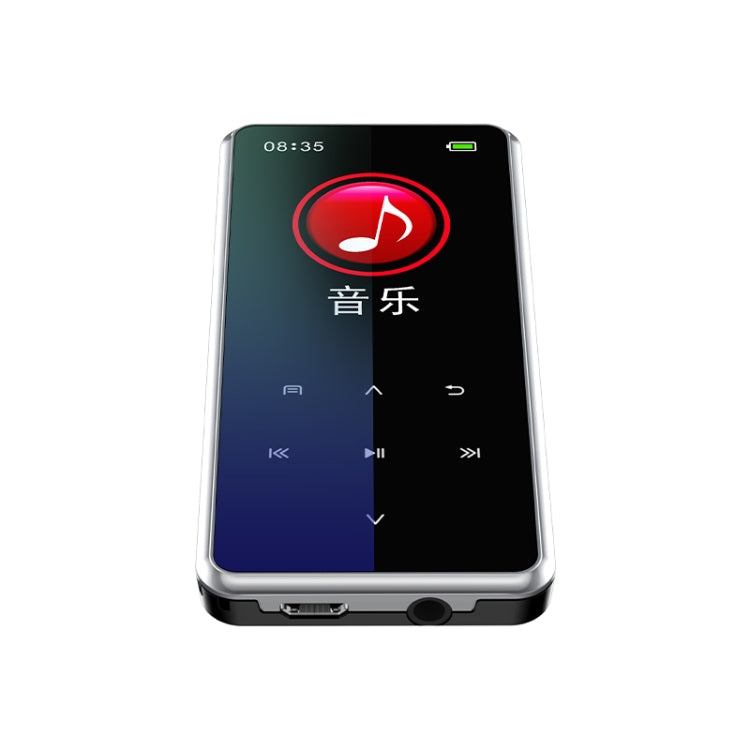 M12 Multifunctional Portable Bluetooth Player, Capacity:4GB(Silver) - free shipping - PMC TechLife - Order now!