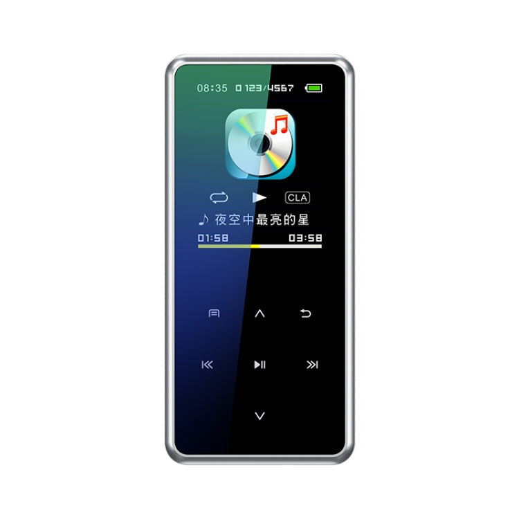 M12 Multifunctional Portable Bluetooth Player, Capacity:8GB(Silver) - MP4 Player by PMC TechLife | Online Shopping South Africa | PMC TechLife | Buy Now Pay Later Mobicred