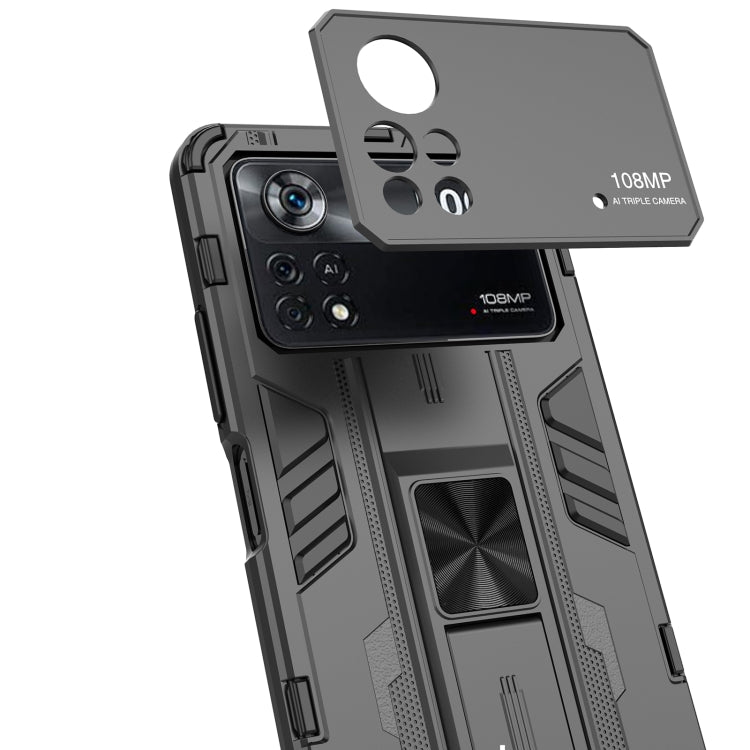 For Xiaomi Poco X4 Pro 5G Supersonic PC + TPU Shock-proof Protective Phone Case with Holder(Black) - Xiaomi Cases by PMC Jewellery | Online Shopping South Africa | PMC Jewellery