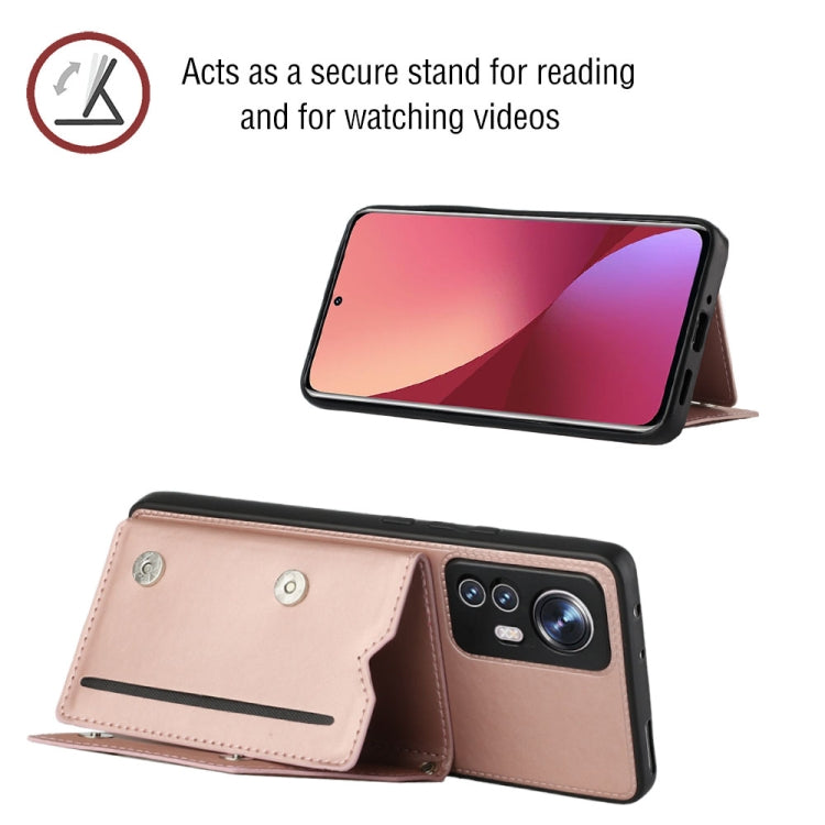 For Xiaomi 12 Pro Skin Feel PU + TPU + PC Phone Case(Rose Gold) - Xiaomi Cases by PMC Jewellery | Online Shopping South Africa | PMC Jewellery