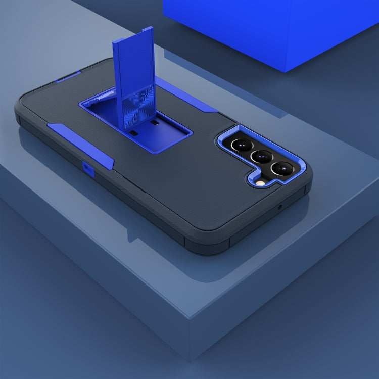 For Samsung Galaxy S22 5G Magnetic Holder Phone Case(Sapphire Blue + Dark Blue) - Galaxy S22 5G Cases by PMC TechLife | Online Shopping South Africa | PMC TechLife