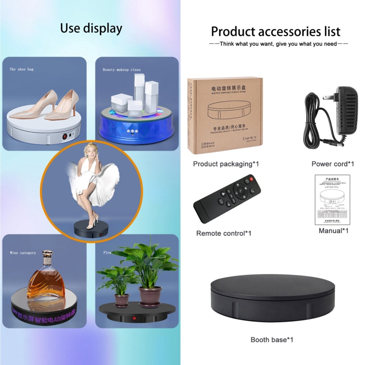 30cm Charging Rotating Display Stand Video Shooting Turntable, Load: 100kg, Power Plug:AU Plug(White) -  by PMC TechLife | Online Shopping South Africa | PMC TechLife | Buy Now Pay Later Mobicred