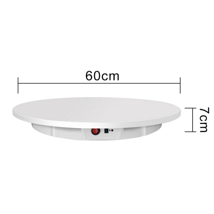 60cm Charging Rotating Display Stand Video Shooting Turntable, Load: 100kg, Power Plug:EU Plug(White) -  by PMC TechLife | Online Shopping South Africa | PMC TechLife | Buy Now Pay Later Mobicred