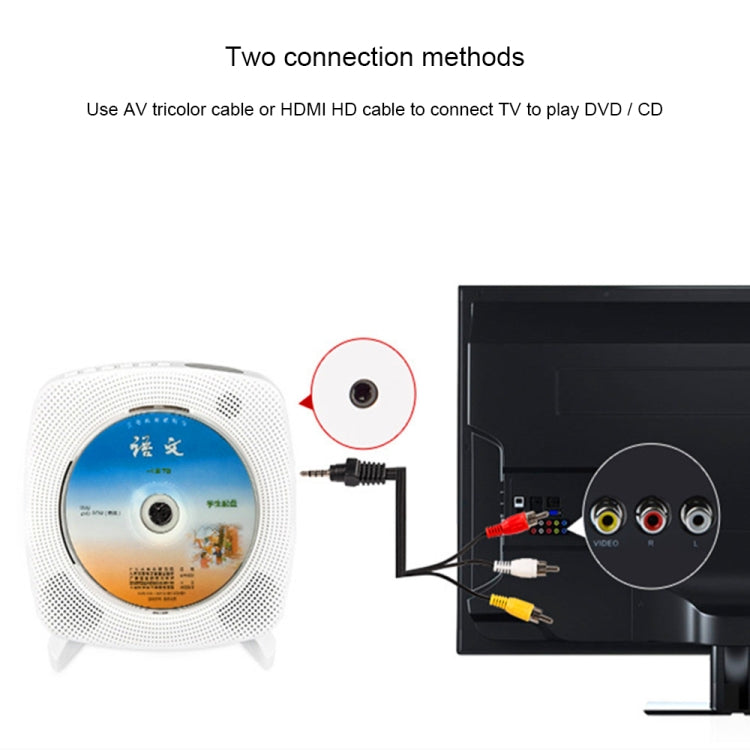 Kecag KC-609 Wall Mounted Home DVD Player Bluetooth CD Player, Specification:DVD/CD+Connectable TV  + Plug-In Version(White) - free shipping - PMC Jewellery - Order now!