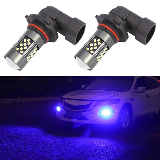 1 Pair 9005 12V 7W Strobe Car LED Fog Light(Blue Light) - Fog / Driving Lights by PMC Jewellery | Online Shopping South Africa | PMC Jewellery | Buy Now Pay Later Mobicred