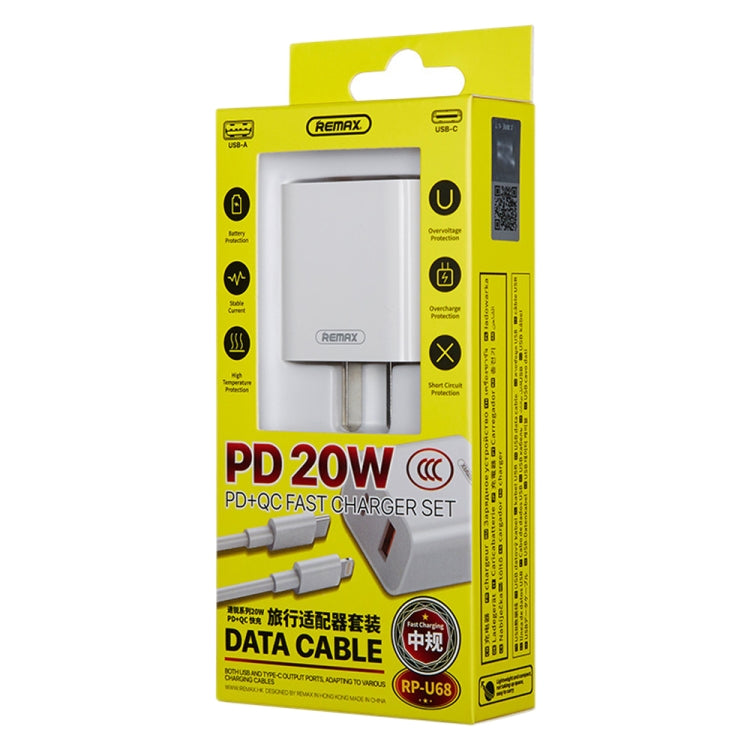 REMAX RP-U68 20W USB+USB-C/Type-C Dual Interface Fast Charger Set, Specification:CN Plug(White) - free shipping - PMC Jewellery - Order now!