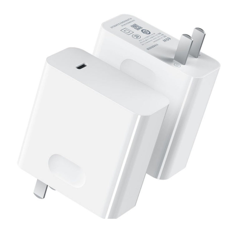 For Huawei Laptops Power Adapter, Style:65W Charger - free shipping - PMC TechLife - Order now!