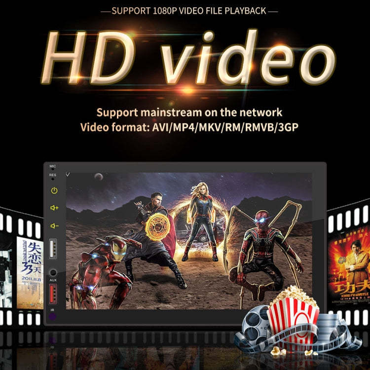 7 inch Wireless CarPlay Car MP5 Player Support Mirror Link - Car MP3 & MP4 & MP5 by PMC TechLife | Online Shopping South Africa | PMC TechLife | Buy Now Pay Later Mobicred