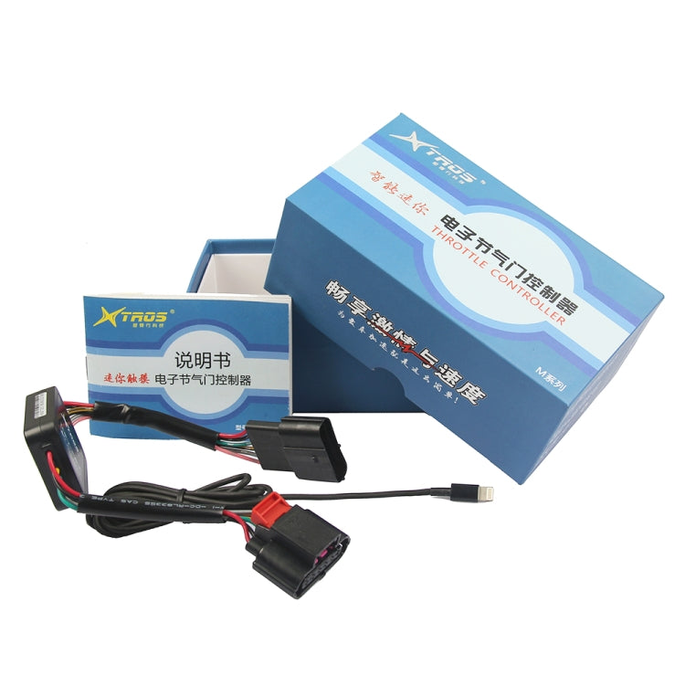 For Audi S5 2008- TROS MB Series Car Potent Booster Electronic Throttle Controller - Car Modification by TROS | Online Shopping South Africa | PMC TechLife | Buy Now Pay Later Mobicred