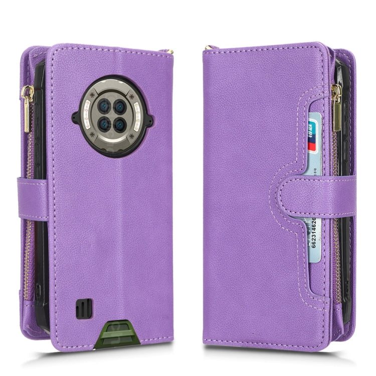 For Doogee S96 Pro Litchi Texture Zipper Leather Phone Case(Purple) - Doogee Cases by PMC TechLife | Online Shopping South Africa | PMC TechLife | Buy Now Pay Later Mobicred