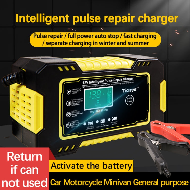 Motorcycle / Car Battery Smart Charger with LCD Creen, Plug Type:US Plug(Yellow) - Battery Charger by PMC Jewellery | Online Shopping South Africa | PMC Jewellery | Buy Now Pay Later Mobicred