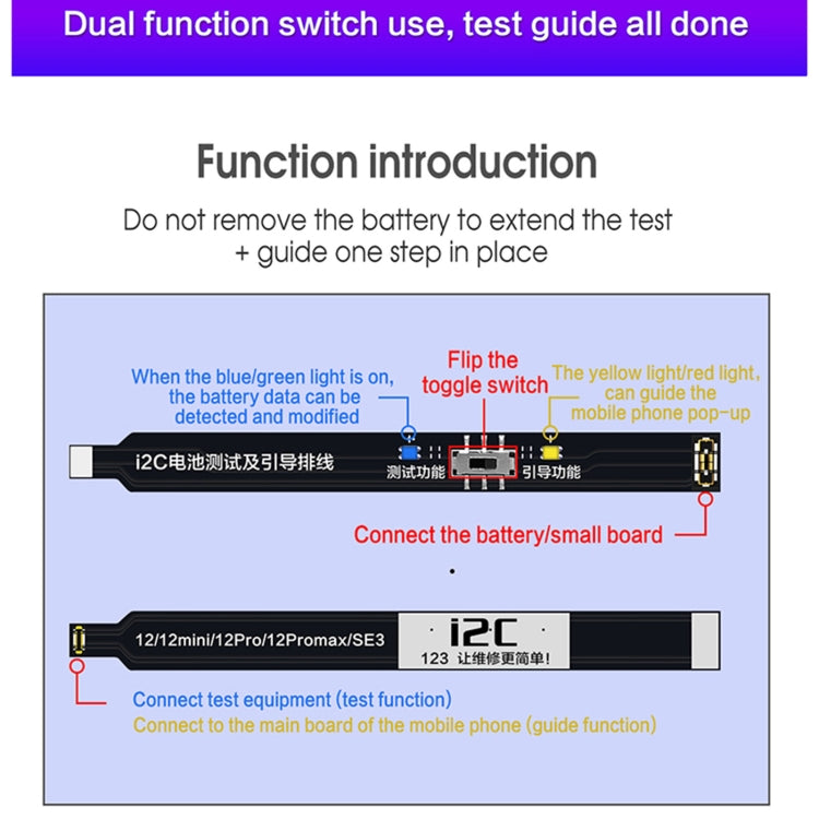 For iPhone 13 Pro / 13 Pro Max i2C Battery Boot Strap Test Flex Cable - Test Tools by PMC Jewellery | Online Shopping South Africa | PMC Jewellery