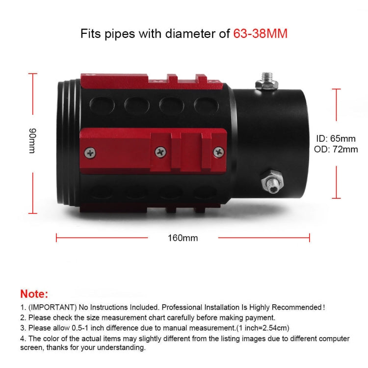 Car Modification Exhaust Pipe Tail Throat(Red) - Exhaust Pipes by PMC TechLife | Online Shopping South Africa | PMC TechLife | Buy Now Pay Later Mobicred