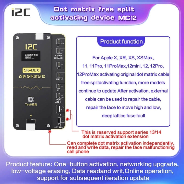 For iPhone X i2C MC12 SK-BOX Dot-matrix Flex Cable V2.0 - Test Tools by PMC Jewellery | Online Shopping South Africa | PMC Jewellery