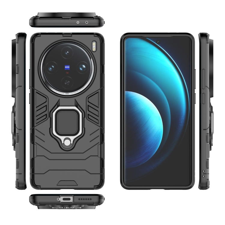 For vivo X100 Pro 5G Magnetic Ring Holder PC + TPU Phone Case(Black) - vivo Cases by PMC TechLife | Online Shopping South Africa | PMC TechLife | Buy Now Pay Later Mobicred