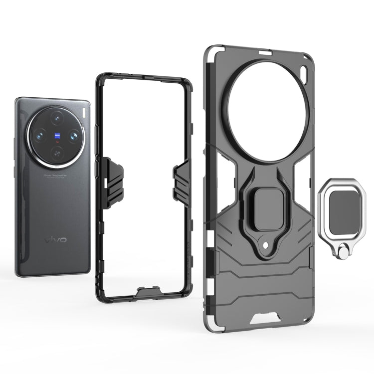 For vivo X100 Pro 5G Magnetic Ring Holder PC + TPU Phone Case(Black) - vivo Cases by PMC TechLife | Online Shopping South Africa | PMC TechLife | Buy Now Pay Later Mobicred