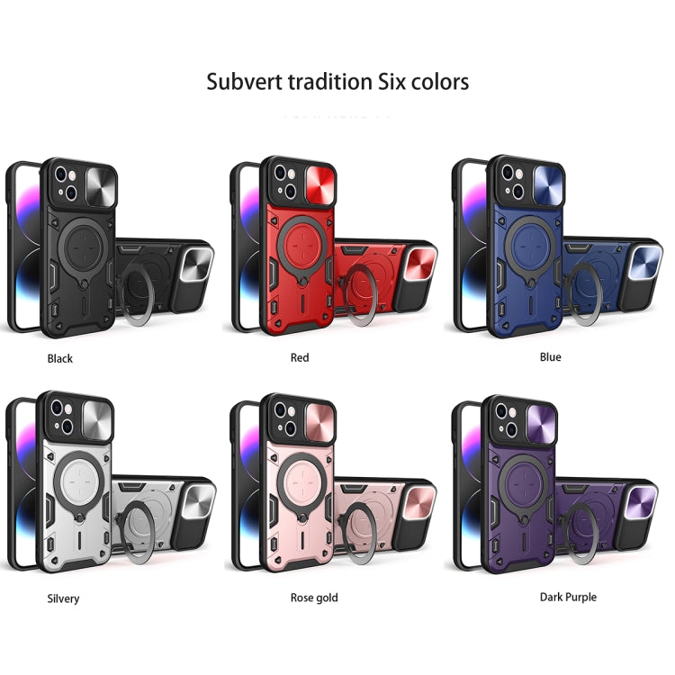 For iPhone 15 Plus CD Texture Sliding Camshield Magnetic Holder Phone Case(Silver) - iPhone 15 Plus Cases by PMC TechLife | Online Shopping South Africa | PMC TechLife