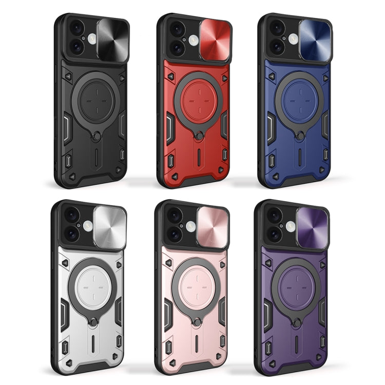 For iPhone 16 CD Texture Sliding Camshield Magnetic Holder Phone Case(Silver) - iPhone 16 Cases by PMC TechLife | Online Shopping South Africa | PMC TechLife | Buy Now Pay Later Mobicred