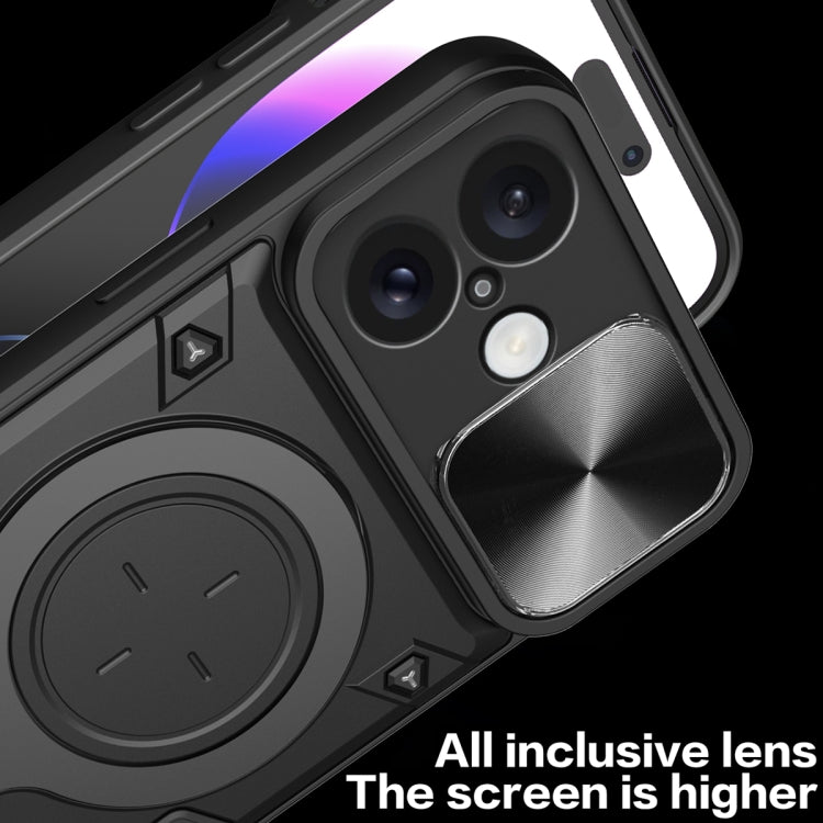 For iPhone 16 CD Texture Sliding Camshield Magnetic Holder Phone Case(Silver) - iPhone 16 Cases by PMC TechLife | Online Shopping South Africa | PMC TechLife | Buy Now Pay Later Mobicred