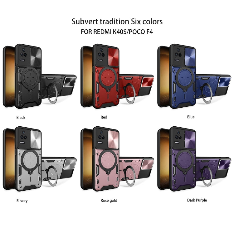 For Xiaomi Redmi K40S / Poco F4 CD Texture Sliding Camshield Magnetic Holder Phone Case(Blue) - Xiaomi Cases by PMC TechLife | Online Shopping South Africa | PMC TechLife | Buy Now Pay Later Mobicred