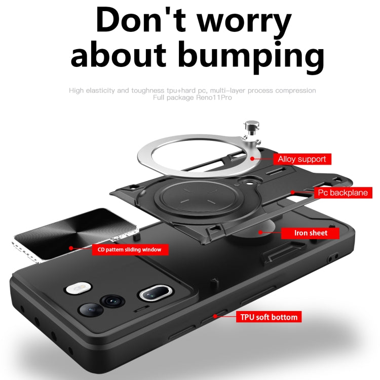 For OPPO Reno11 Pro 5G Global CD Texture Sliding Camshield Magnetic Holder Phone Case(Blue) - Reno11 Pro Cases by PMC TechLife | Online Shopping South Africa | PMC TechLife | Buy Now Pay Later Mobicred