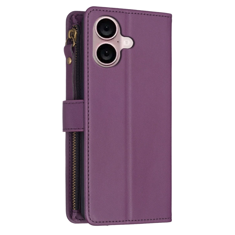 For iPhone 16 9 Card Slots Zipper Wallet Leather Flip Phone Case(Dark Purple) - iPhone 16 Cases by PMC Jewellery | Online Shopping South Africa | PMC Jewellery | Buy Now Pay Later Mobicred