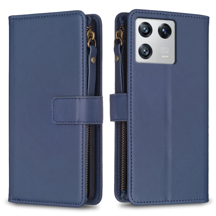 For Xiaomi 13 9 Card Slots Zipper Wallet Leather Flip Phone Case(Blue) - Xiaomi Cases by PMC TechLife | Online Shopping South Africa | PMC TechLife | Buy Now Pay Later Mobicred