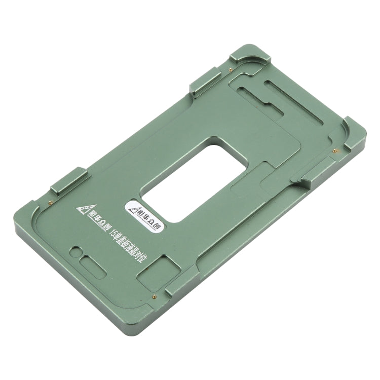 For iPhone 15 LCD Screen Outer Glass Lens Calibration Fixed Mold - Mould by PMC Jewellery | Online Shopping South Africa | PMC Jewellery | Buy Now Pay Later Mobicred