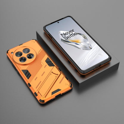 For OnePlus 12 5G Punk Armor 2 in 1 PC + TPU Phone Case with Holder(Orange) - OnePlus Cases by PMC Jewellery | Online Shopping South Africa | PMC Jewellery