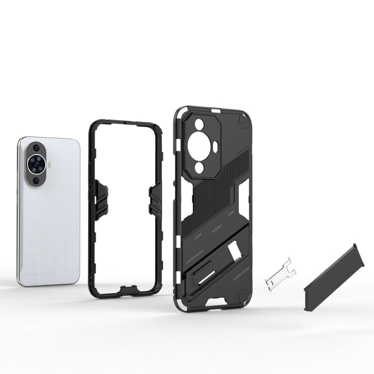 For Huawei nova 11 4G Punk Armor 2 in 1 PC + TPU Phone Case with Holder(Grey) - Huawei Cases by PMC TechLife | Online Shopping South Africa | PMC TechLife | Buy Now Pay Later Mobicred
