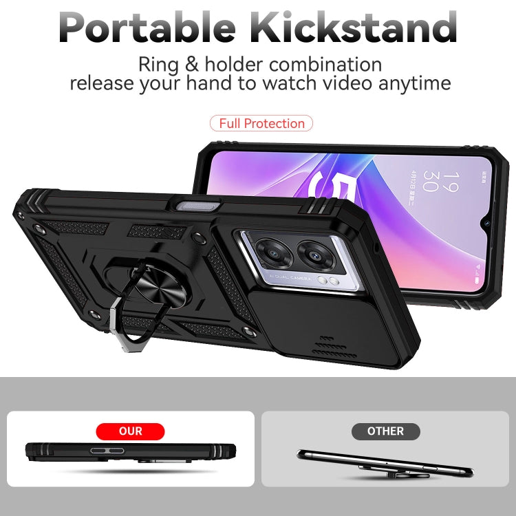 For OPPO A57 Sliding Camshield Holder Phone Case(Black) - OPPO Cases by PMC TechLife | Online Shopping South Africa | PMC TechLife | Buy Now Pay Later Mobicred