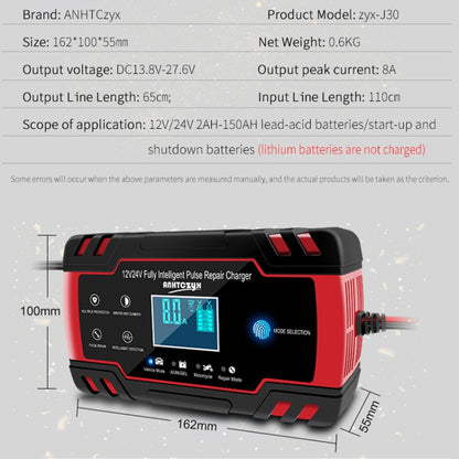 ANHTCzyx 12V 8A  / 24V 4A Automobile Battery Charger Motorcycle Battery Repair Type AGM(EU Plug) - Battery Charger by PMC Jewellery | Online Shopping South Africa | PMC Jewellery | Buy Now Pay Later Mobicred