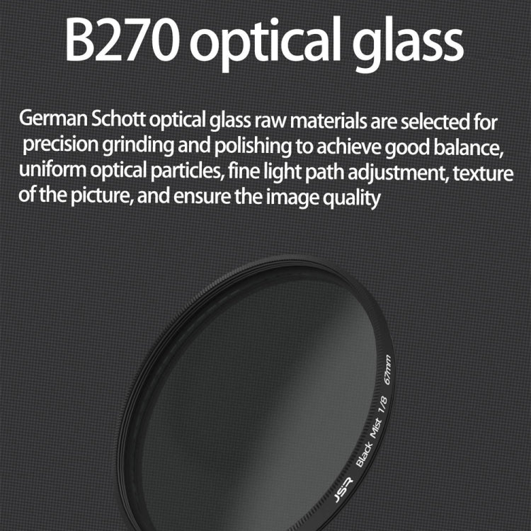 JSR Black Mist Filter Camera Lens Filter, Size:37mm(1/8 Filter) - Other Filter by JSR | Online Shopping South Africa | PMC TechLife | Buy Now Pay Later Mobicred