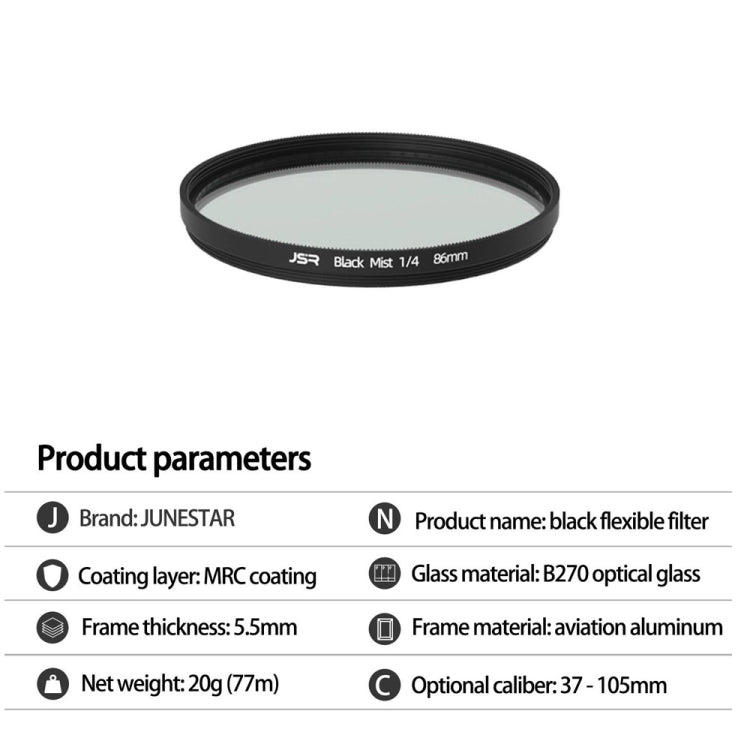 JSR Black Mist Filter Camera Lens Filter, Size:62mm(1/8 Filter) - Other Filter by JSR | Online Shopping South Africa | PMC TechLife | Buy Now Pay Later Mobicred