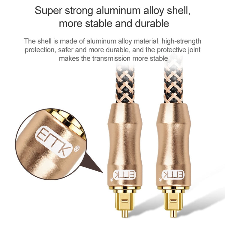 2m EMK OD6.0mm Gold-plated TV Digital Audio Optical Fiber Connecting Cable - Audio Optical Cables by EMK | Online Shopping South Africa | PMC TechLife | Buy Now Pay Later Mobicred