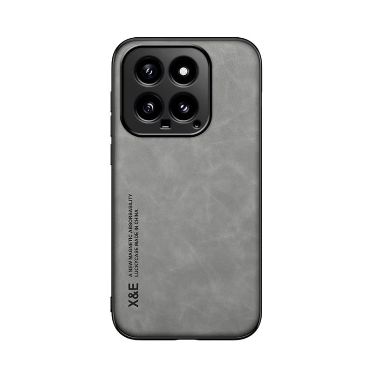 For Xiaomi 14 Skin Feel Magnetic Leather Back Phone Case(Light Grey) - 14 Cases by PMC Jewellery | Online Shopping South Africa | PMC Jewellery | Buy Now Pay Later Mobicred