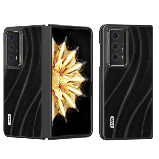 For Honor Magic V2 ABEEL Galactic Pattern Protective Phone Case(Black) - Honor Cases by PMC Jewellery | Online Shopping South Africa | PMC Jewellery | Buy Now Pay Later Mobicred