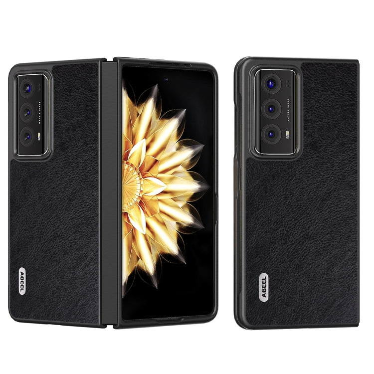 For Honor Magic V2 Dual Color Lichi Texture PU Phone Case(Black) - Honor Cases by PMC TechLife | Online Shopping South Africa | PMC TechLife