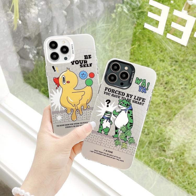 For iPhone 16 Electroplated Silver Series PC Protective Phone Case(Brown Panda) - free shipping - PMC TechLife - Order now!