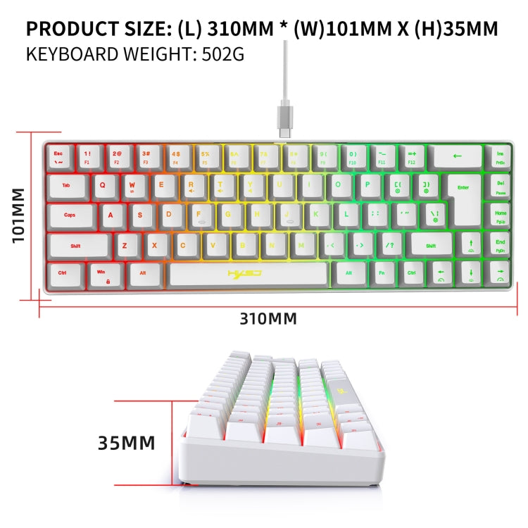 HXSJ V200 Wired RGB Backlit Mechanical Keyboard 68 Key Caps, Cable Length: 1.7m(White) - free shipping - PMC Jewellery - Order now!