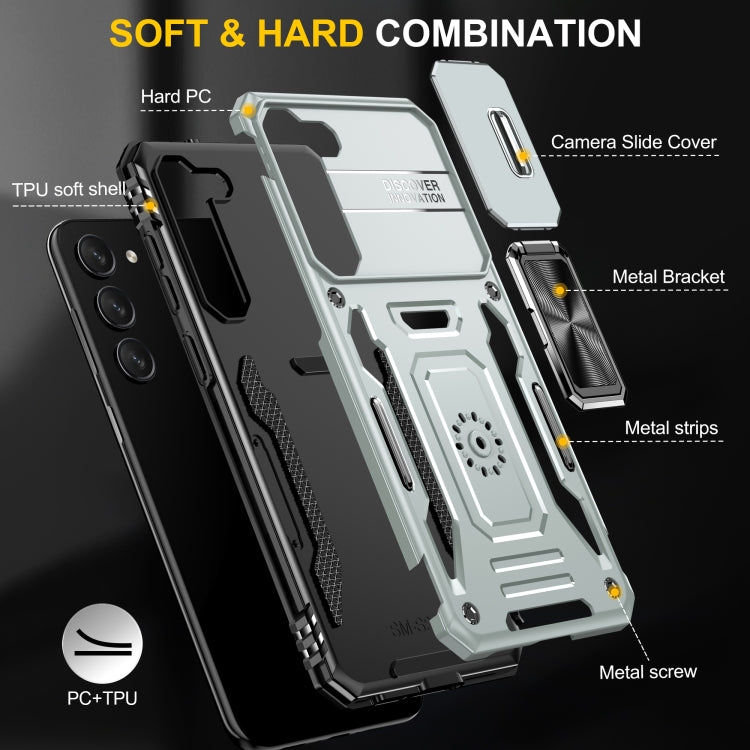 For Samsung Galaxy S24 5G Armor PC + TPU Camera Shield Phone Case(Grey) - Galaxy S24 5G Cases by PMC TechLife | Online Shopping South Africa | PMC TechLife