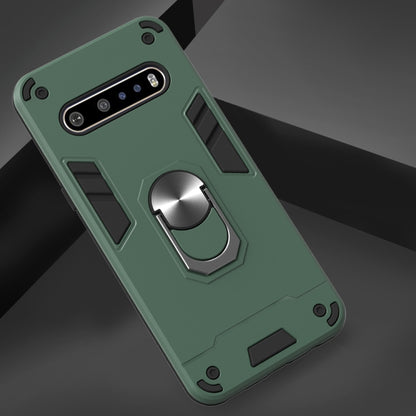 For LG V60 ThinQ 5G 2 in 1 Armour Series PC + TPU Protective Case with Ring Holder(Dark Green) - LG by PMC Jewellery | Online Shopping South Africa | PMC Jewellery | Buy Now Pay Later Mobicred