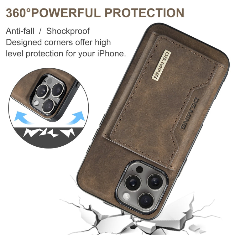 For iPhone 16 Pro Max DG.MING M2 Series 3-Fold Card Bag Wallet Leather Phone Case(Coffee) - free shipping - PMC Jewellery - Order now!