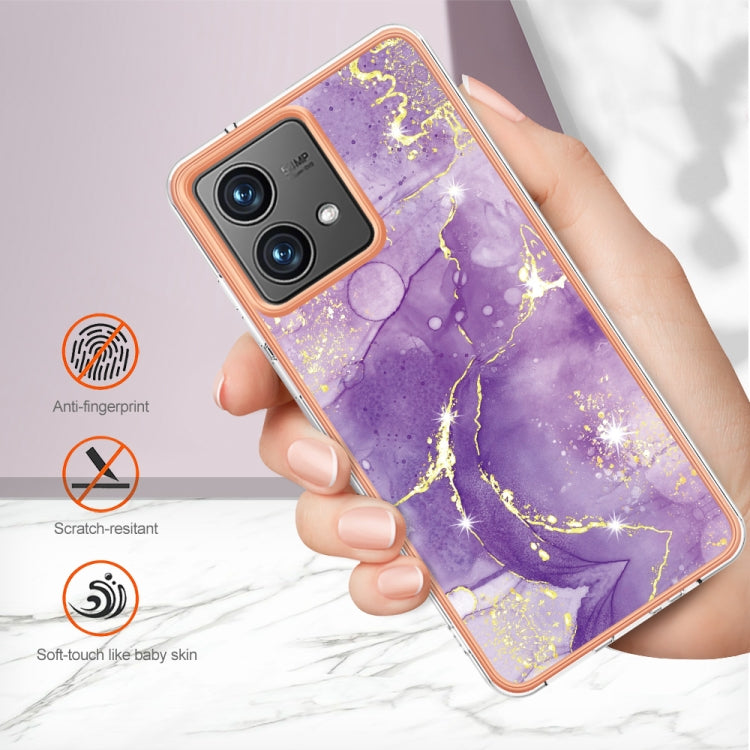 For Motorola Moto G84 Electroplating Marble Dual-side IMD Phone Case(Purple 002) - Motorola Cases by PMC Jewellery | Online Shopping South Africa | PMC Jewellery | Buy Now Pay Later Mobicred