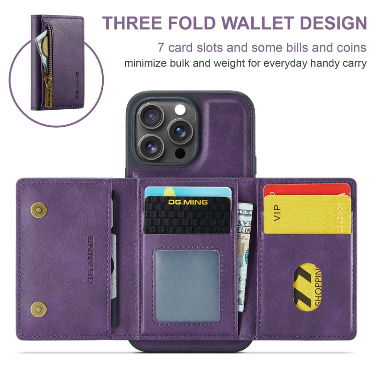 For iPhone 16 Pro DG.MING M5 Series Zip RFID Multi Card Detachable Leather Phone Case(Purple) - iPhone 16 Pro Cases by DG.MING | Online Shopping South Africa | PMC Jewellery | Buy Now Pay Later Mobicred