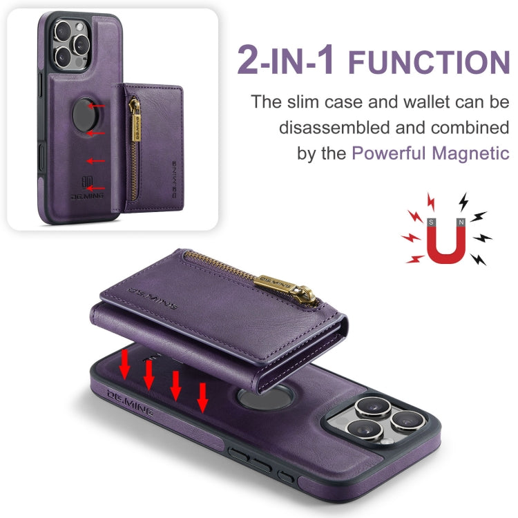 For iPhone 16 Pro DG.MING M5 Series Zip RFID Multi Card Detachable Leather Phone Case(Purple) - iPhone 16 Pro Cases by DG.MING | Online Shopping South Africa | PMC Jewellery | Buy Now Pay Later Mobicred